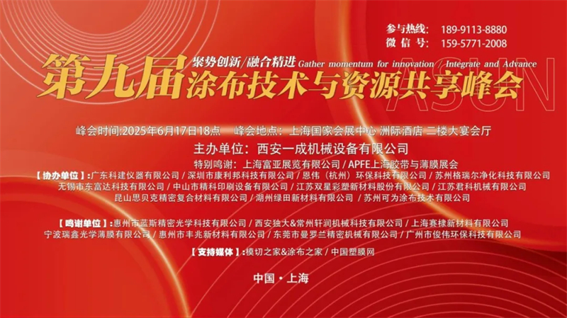 1753869302406082.jpg 04.jpg