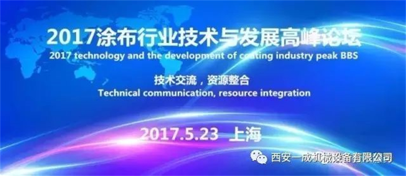 1753937678252819.jpg 微信圖片_2025-07-31_125404_399.jpg