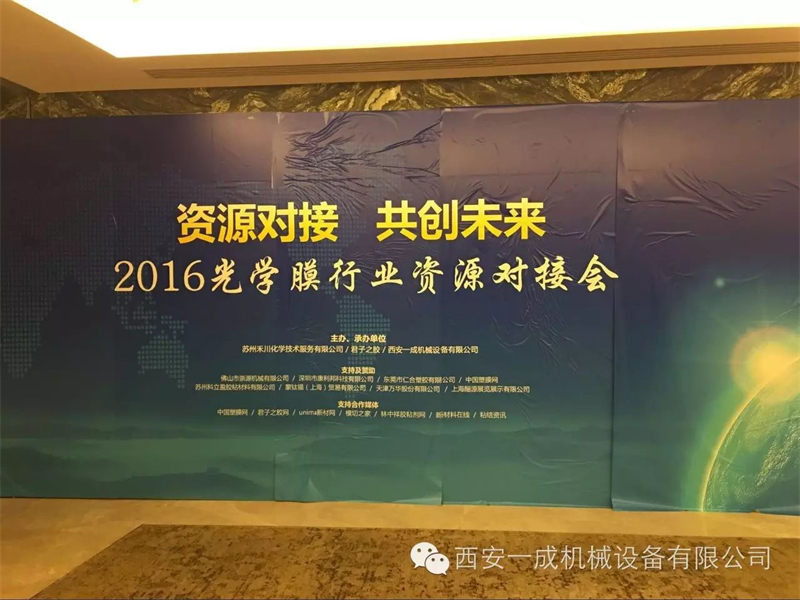 1753941082234638.jpg 微信圖片_2025-07-31_135015_285.jpg