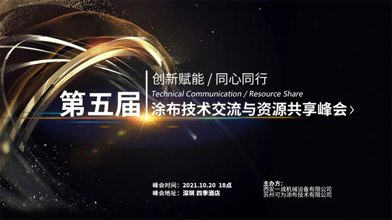 1753953497947089.jpg 微信圖片_2025-07-31_164357_932.jpg