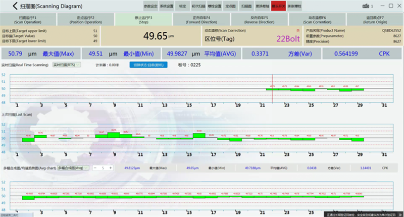 1753964867618406.png 微信圖片_2025-07-31_202147_630.png