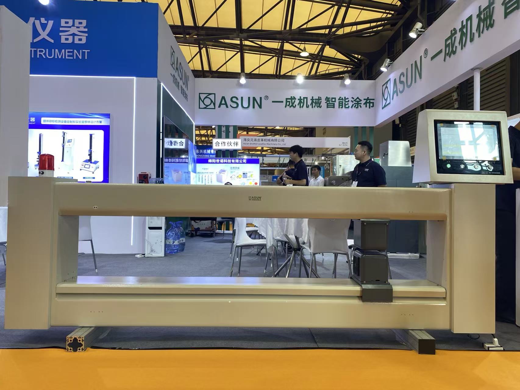 1757309975109320.jpg 微信圖片_20250908112348_311_66.jpg