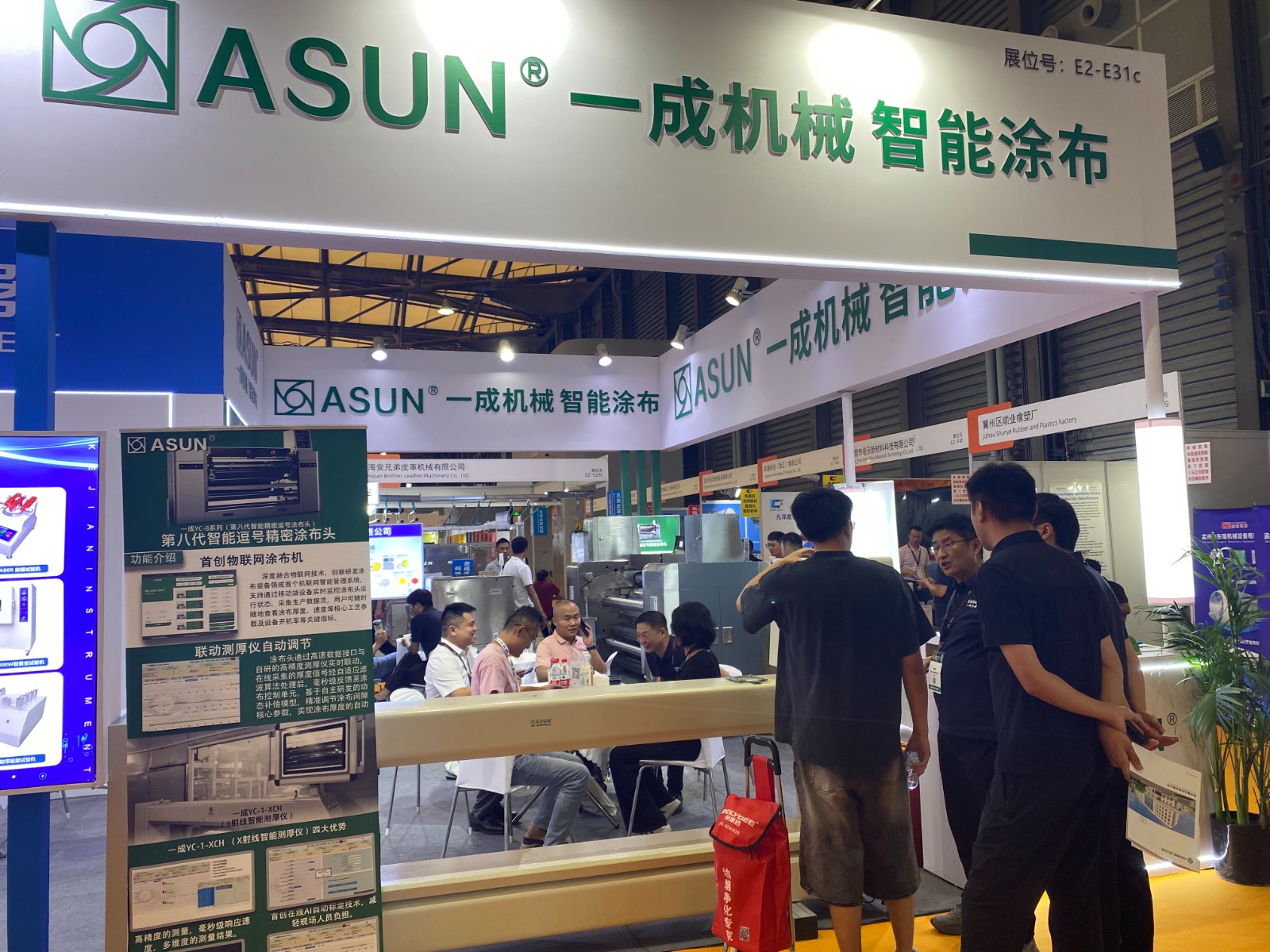 1757310261258627.jpg 1757310261258627.jpg