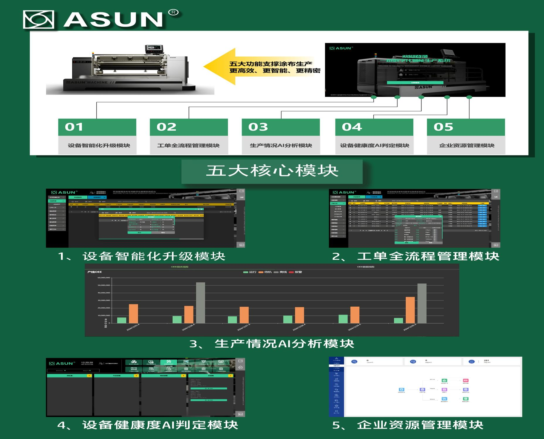 1760944780625074.png 5555555555555555555555.png